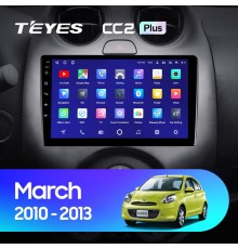 Комплект магнитолы TEYES CC2 Plus 4/32 9.0" для Nissan March K13 2010-2013