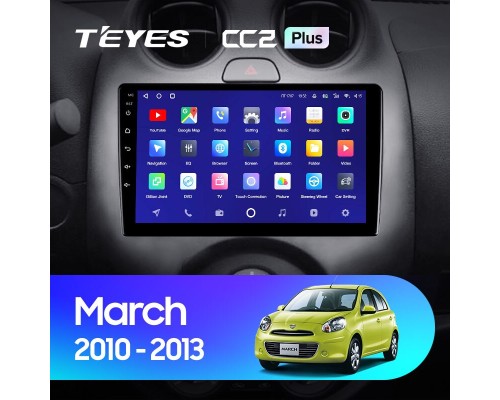 Комплект магнитолы TEYES CC2 Plus 4/32 9.0" для Nissan March K13 2010-2013