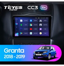 Комплект магнитолы TEYES CC3 4/32 9.0" для LADA Granta Cross 2018-2019