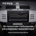 Комплект магнитолы TEYES CC2 Plus 4/32 9.0" для Toyota Mark X 1 X120 2004-2009