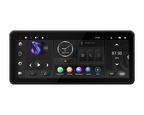 Universal 12.3" Incar TMX2-7712-3 MAXIMUM (Android 10) / разрешение 1920x720 / wi-fi, 4G (LTE) модем, DSP, 3+32Gb