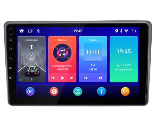 Renault Arkana 19+ (TRAVEL Incar ANB-1409) Android 10 / 1280x720 / 2-32 Gb /  Wi-Fi / 10 дюймов