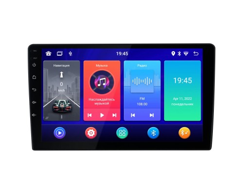 Universal 10" INCAR ANB-7710 Travel / Навигация / 1280x720 / оперативная память 2 Gb / внутренняя 32 / Android 10 / QLED, 2.5D, Wi-Fi