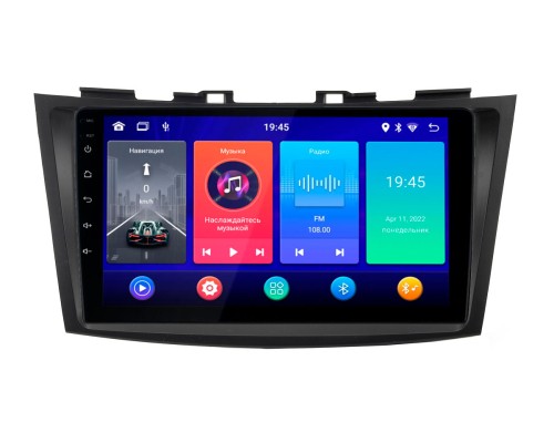 Suzuki Swift 11+ (TRAVEL Incar ANB-0704) Android 10 / 1280x720 / 2-32 Gb / Wi-Fi / 9 дюймов