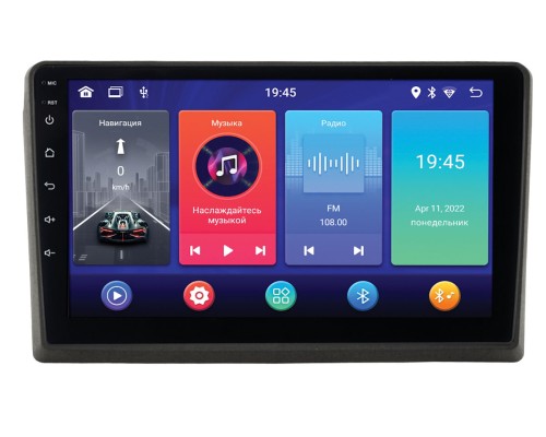 Toyota Probox 02-14, Succeed 02-14 (TRAVEL Incar ANB-2255) Android 10 / 1280x720 / 2-32 Gb / Wi-Fi / 9 дюймов