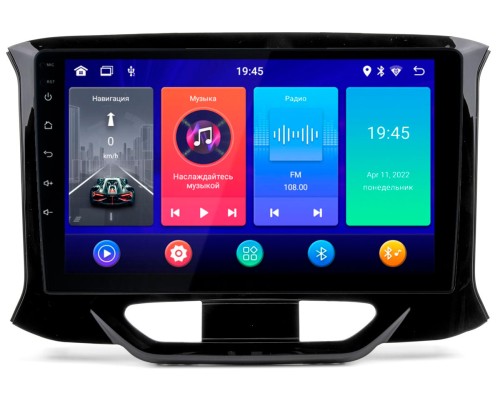 Lada XRay (TRAVEL Incar ANB-6304) Android 10 / 1280x720 / 2-32 Gb /  Wi-Fi / 9 дюймов