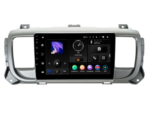 ШГУ Peugeot Expert,Traveller 17+ (MAXIMUM Incar TMX-2303u-4) Android 10/1280*720, BT, wi-fi, 4G LTE, DSP, 4-64Gb, 9"