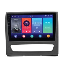 Sollers Atlant 22+, JAC Sunray 11-17 (TRAVEL Incar ANB-4501) Android 10 / 1280x720 / 2-32 Gb / Wi-Fi / 9 дюймов