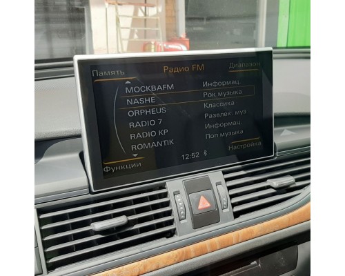 Монитор Android 9" для Audi A6/A7 2012-2015 RDL-1601