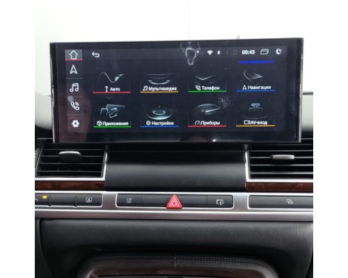 Монитор Android 12,3" для Audi A8 2003-2008 RDL-1283