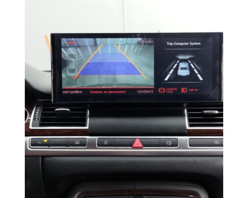 Монитор Android 12,3" для Audi A8 2003-2008 RDL-1283