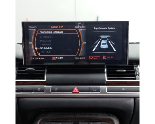 Монитор Android 12,3" для Audi A8 2003-2008 RDL-1283