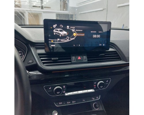 Монитор Android 10,25" для Audi Q5 2018-2020 (MediaTek) RDL-8220