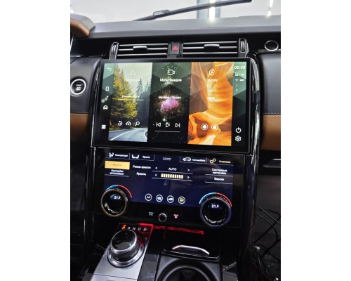 Монитор Android 13,3" для Land Rover Discovery 5 2016-2021 + сенсорный климат-контроль RDL-1755 Low