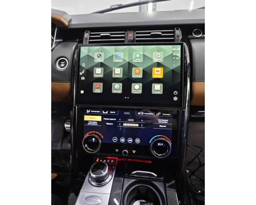 Монитор Android 13,3" для Land Rover Discovery 5 2016-2021 + сенсорный климат-контроль RDL-1755 Low