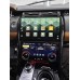 Монитор Android 13,3" для Land Rover Discovery 5 2016-2021 + сенсорный климат-контроль RDL-1755 Low