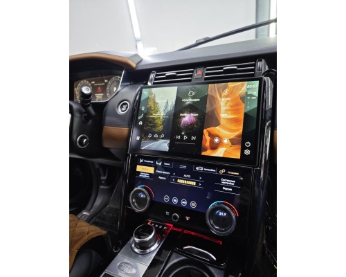 Монитор Android 13,3" для Land Rover Discovery 5 2016-2021 + сенсорный климат-контроль RDL-1755 Low