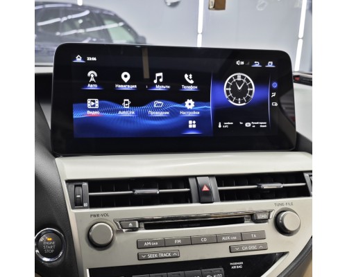 Монитор Android 12,3" для Lexus RX 2013-2014 RDL-LEX-RX 12,3 High 13-14