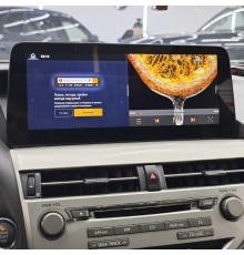 Монитор Android 12,3" для Lexus RX 2009-2012 RDL-LEX-RX 12,3 монохром 09-12