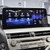 Монитор Android 12,3" для Lexus RX 2013-2014 RDL-LEX-RX 12,3 монохром 13-14