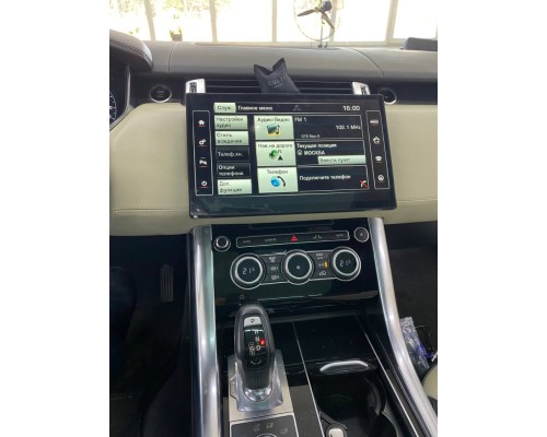 Монитор Android 13,3" для Land Rover Range Rover Sport 2016-2017 (Harman) RDL-1367-H