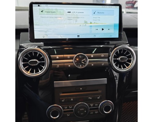 Монитор Android 12,3" для Land Rover Discovery 4 2012-2016 (BOSCH) RDL-6713