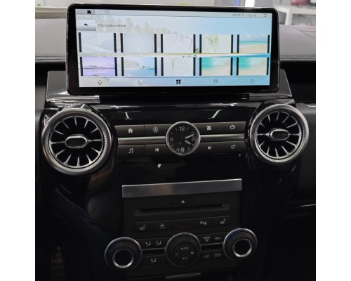 Монитор Android 12,3" для Land Rover Discovery 4 2012-2016 (BOSCH) RDL-6713