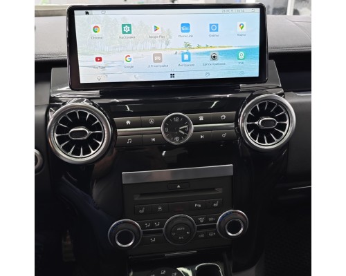 Монитор Android 12,3" для Land Rover Discovery 4 2012-2016 (BOSCH) RDL-6713