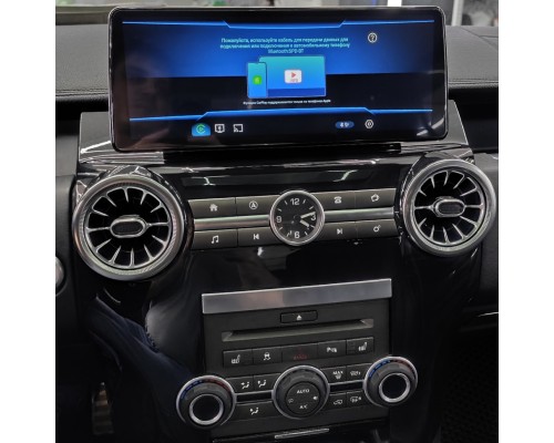 Монитор Android 12,3" для Land Rover Discovery 4 2012-2016 (BOSCH) RDL-6713