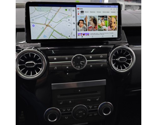 Монитор Android 12,3" для Land Rover Discovery 4 2012-2016 (BOSCH) RDL-6713