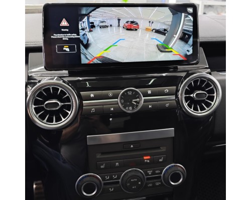 Монитор Android 12,3" для Land Rover Discovery 4 2012-2016 (BOSCH) RDL-6713