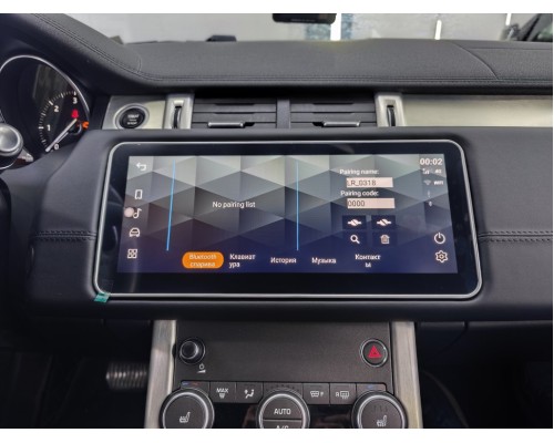 Монитор Android 12,3" для Land Rover Range Rover Evoque 2012-2018 RDL-1265