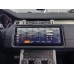 Монитор Android 12,3" для Land Rover Range Rover Evoque 2012-2018 RDL-1265