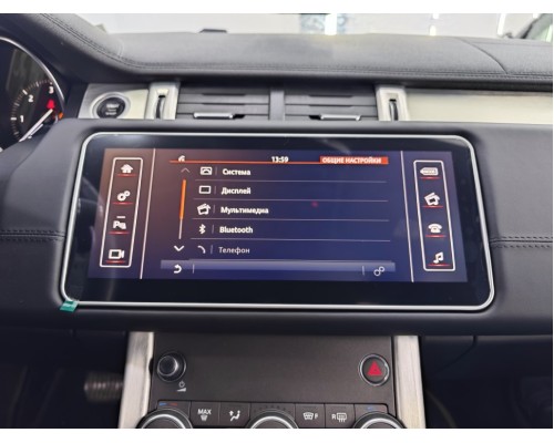 Монитор Android 12,3" для Land Rover Range Rover Evoque 2012-2018 RDL-1265