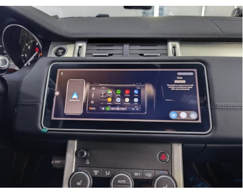 Монитор Android 12,3" для Land Rover Range Rover Evoque 2012-2018 RDL-1265