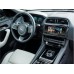 Монитор Android для Jaguar XE\F-Pace 2016-2019 RDL-1660 High