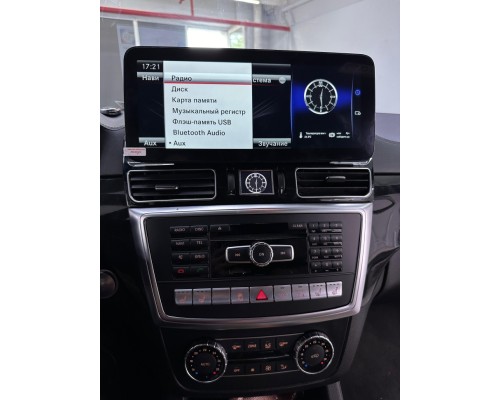 Монитор Android 12,3" для Mercedes-Benz ML/GL-Класс 2012-2016 NTG 4.5/4.7 RDL-7712