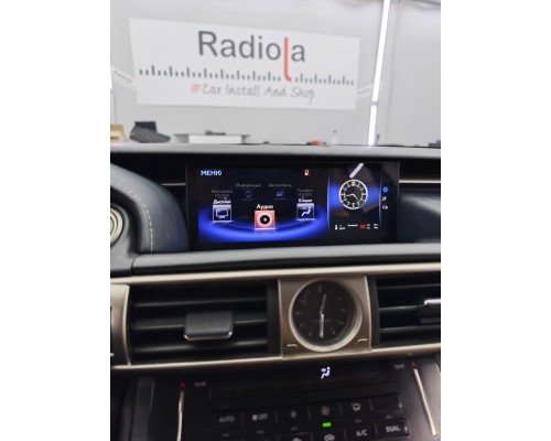 Монитор Android 10,25" для Lexus IS 2013-2018 RDL-LEX-IS Low