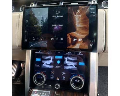 Монитор Android 13,3" для Land Rover Range Rover 4 (Vogue) 2016-2017 (Harman) RDL-1368-H