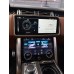 Монитор Android моторизированный 12,3" для Land Rover Range Rover 4 2012-2016 (BOSCH) RDL-5717