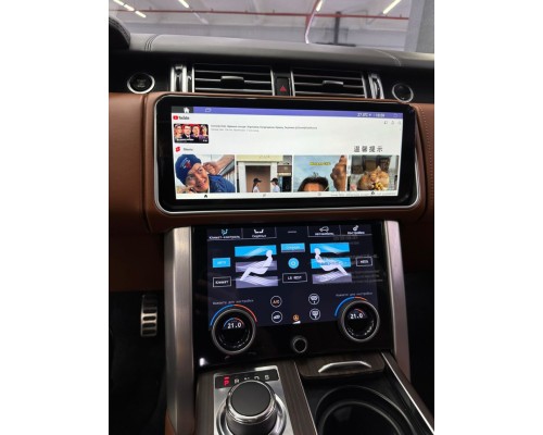 Монитор Android моторизированный 12,3" для Land Rover Range Rover 4 2012-2016 (BOSCH) RDL-5717