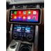 Монитор Android моторизированный 12,3" для Land Rover Range Rover 4 2012-2016 (BOSCH) RDL-5717