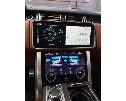 Монитор Android моторизированный 12,3" для Land Rover Range Rover 4 2016-2017 (Harman) RDL-5718