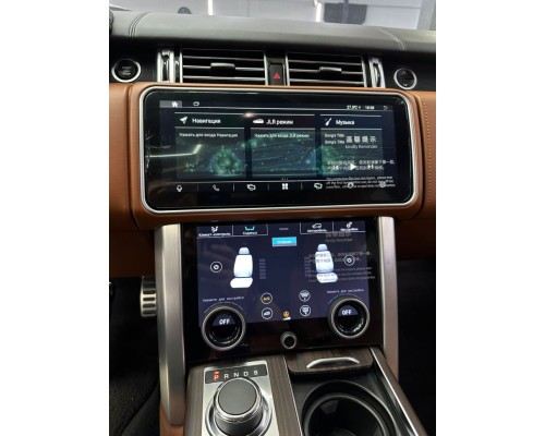 Монитор Android моторизированный 12,3" для Land Rover Range Rover 4 2016-2017 (Harman) RDL-5718