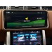 Монитор Android моторизированный 12,3" для Land Rover Range Rover Sport 2 2016-2017 (Harman) RDL-6718