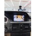 Монитор Android 7" для Mercedes-Benz GLK-Класс 2013-2016 NTG 4.5/4.7 RDL-77017