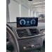 Монитор Android 10,25" для Audi Q3 2012-2018 MMI 3G+ RDL-8533