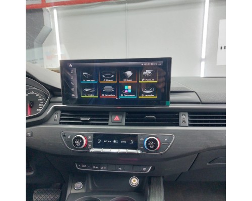 Монитор Android 10,25" для Audi A4/A5 2016-2020 RDL-8504