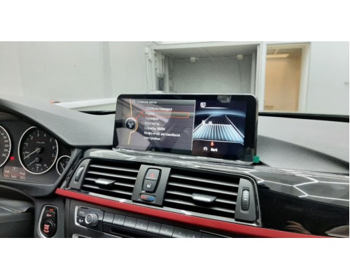 Монитор Android 10,25" для BMW 3/4 серии (F30/F31/F32/F33/F34/F35/F36) 2012-2016 NBT RDL-6213