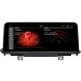 Монитор Android 10,25" для BMW X5/X6 (F15/F16) 2014-2016 NBT RDL-6245